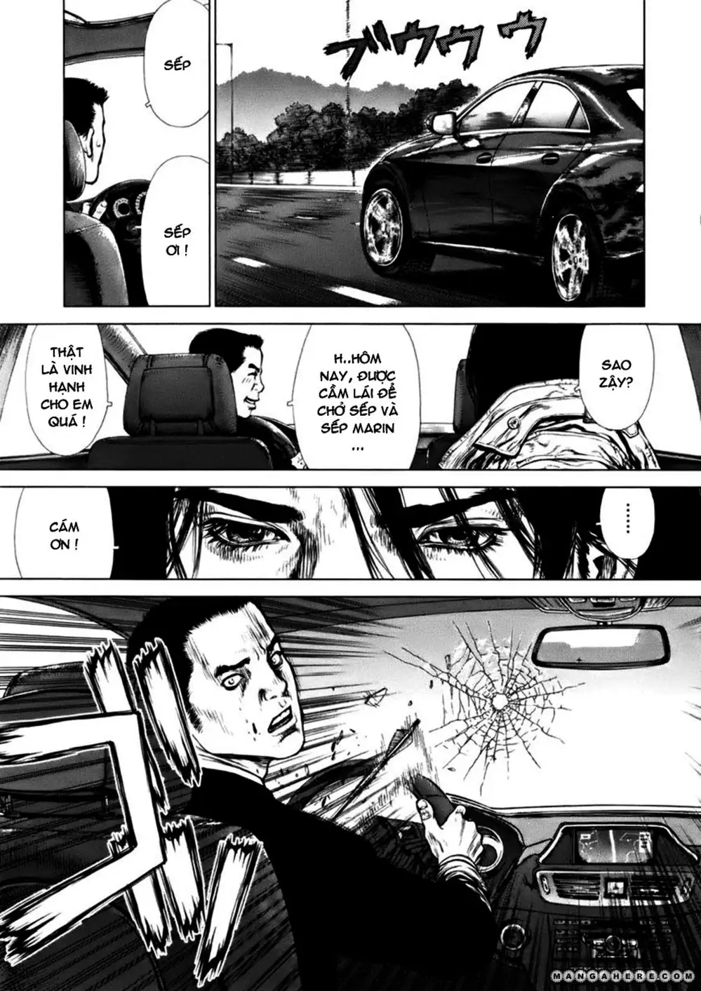 Chapter 133 - Image 4
