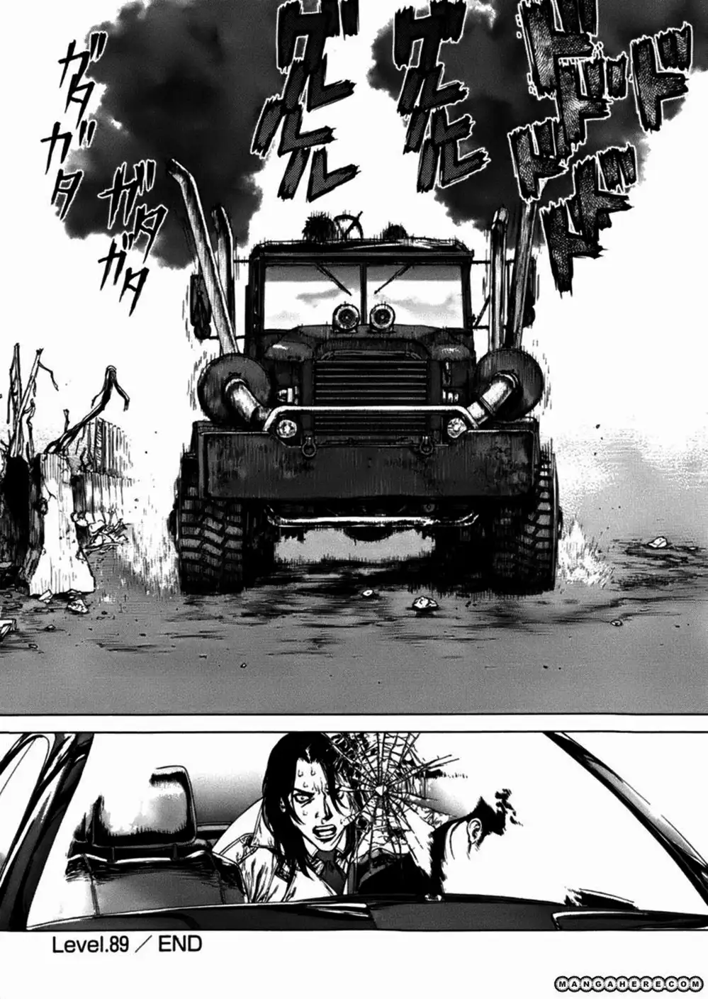 Chapter 133 - Image 7