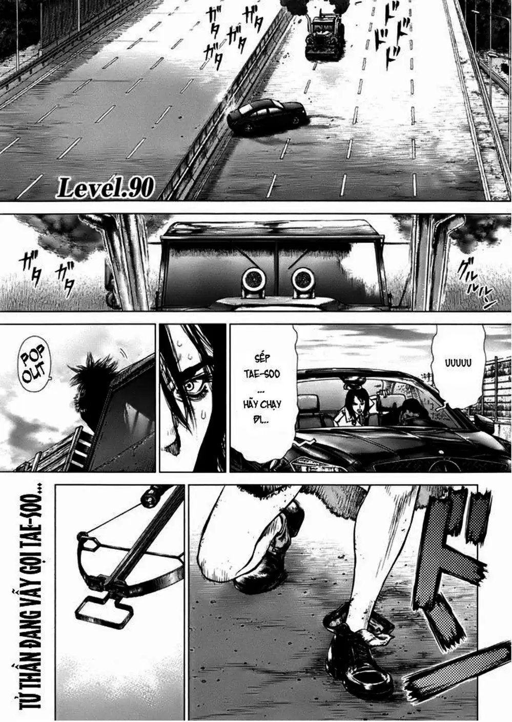 Chapter 133 - Image 8
