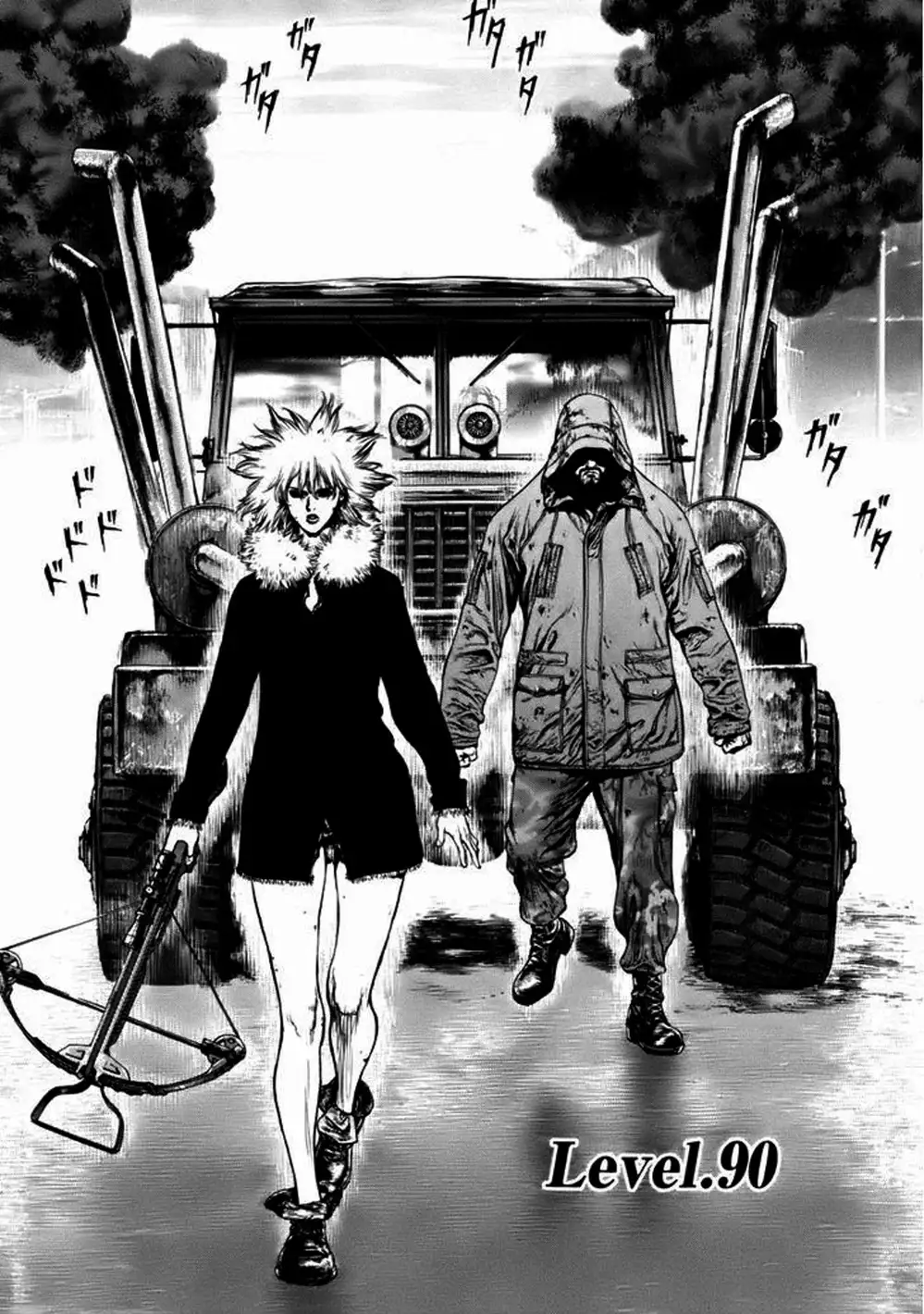 Chapter 133 - Image 9
