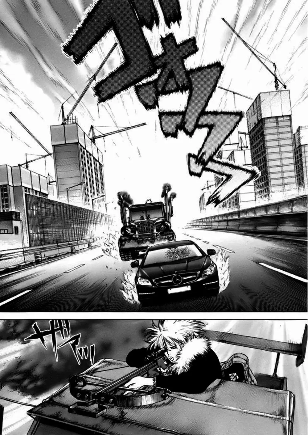 Chapter 134 - Image 2