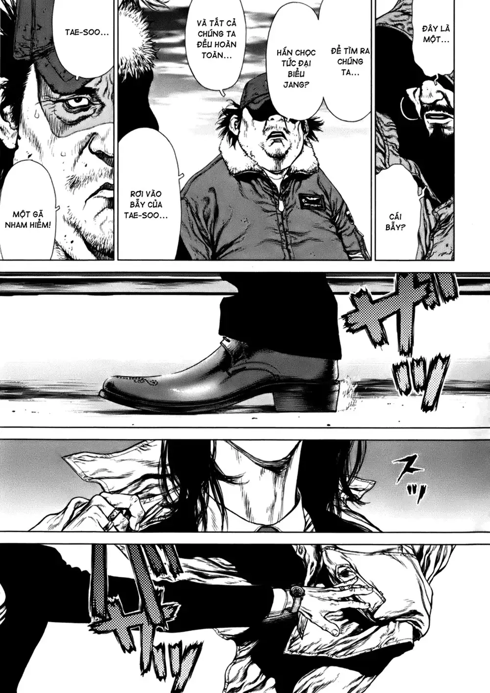 Chapter 134 - Image 19