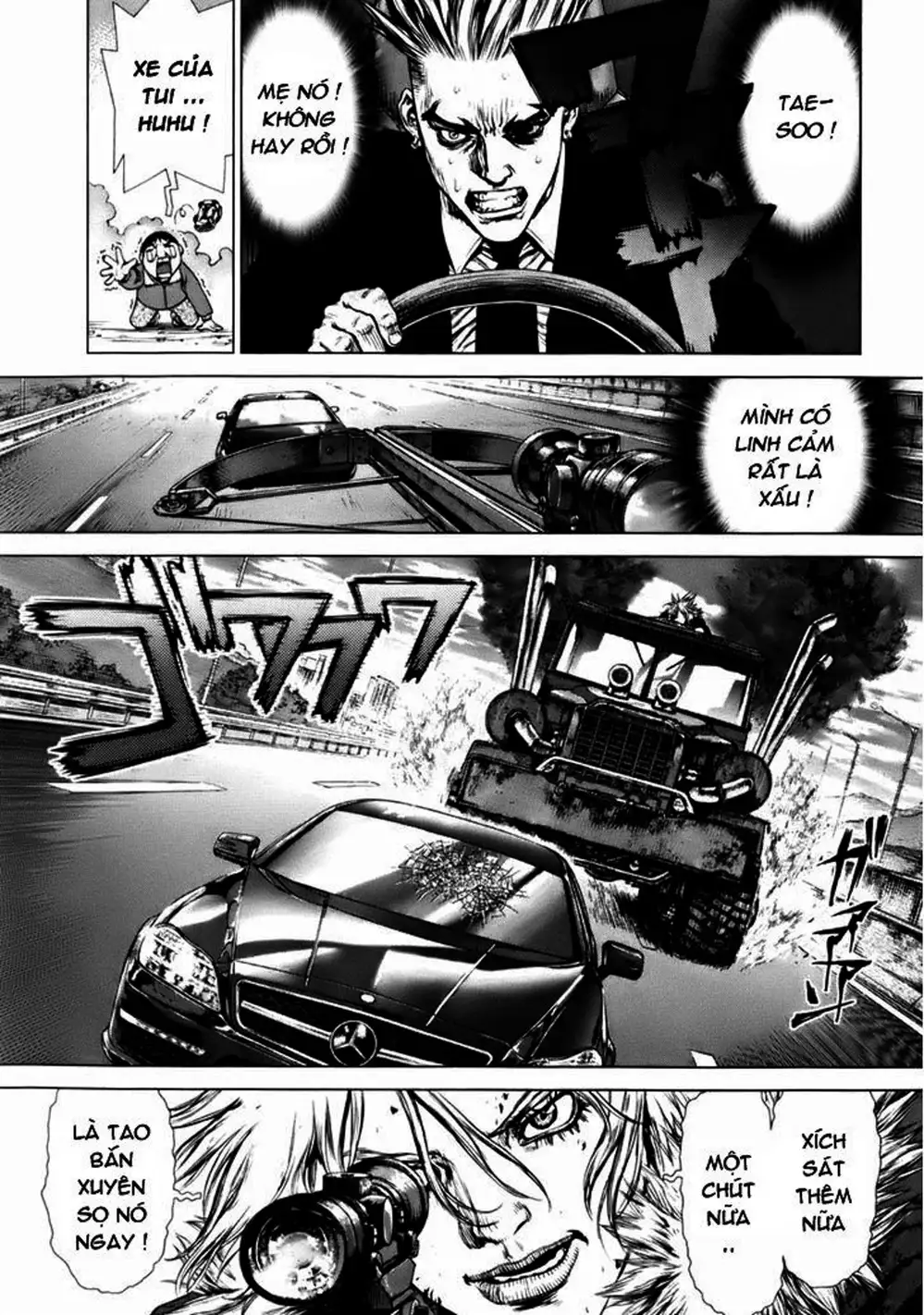 Chapter 134 - Image 7