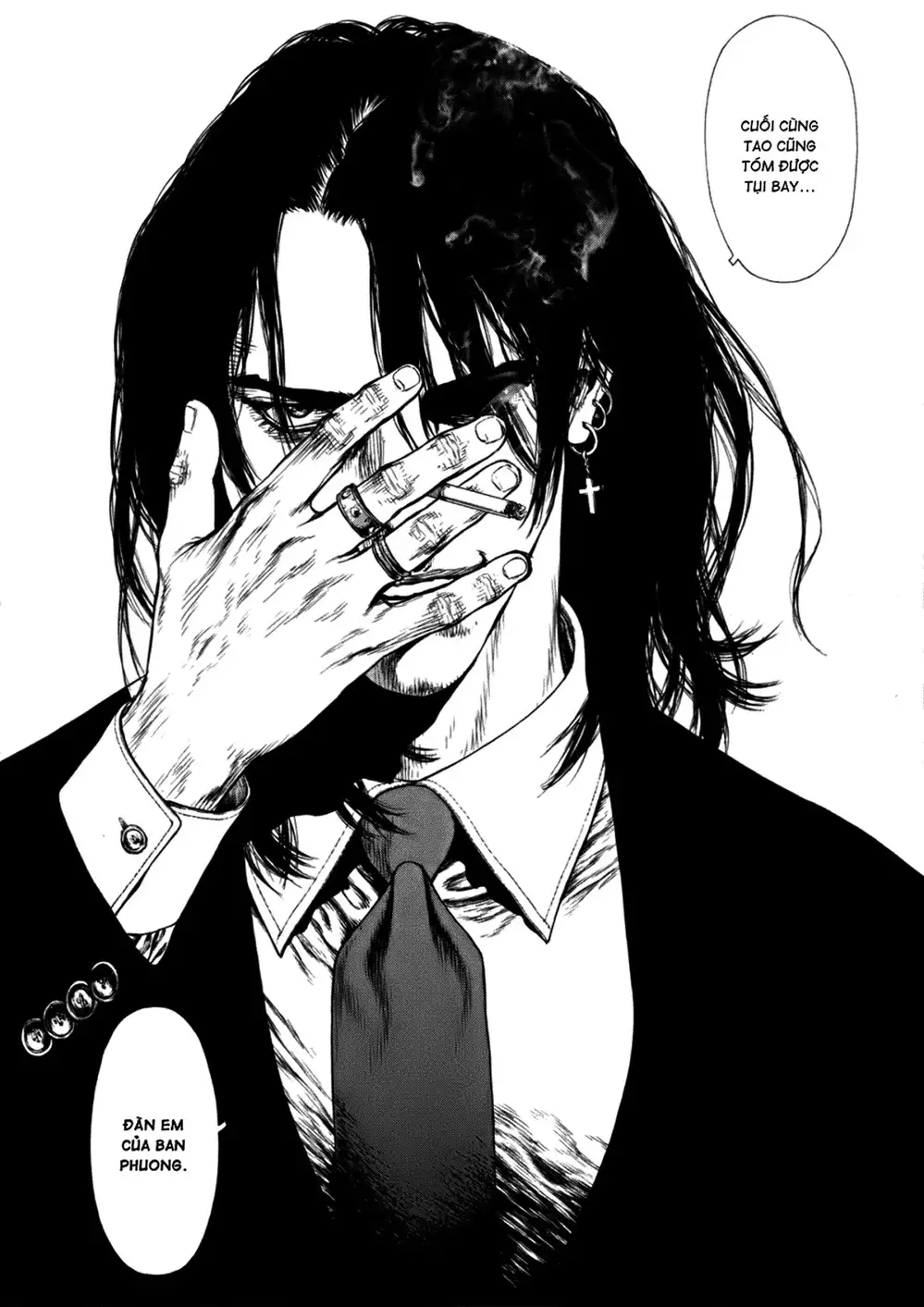Chapter 135 - Image 2
