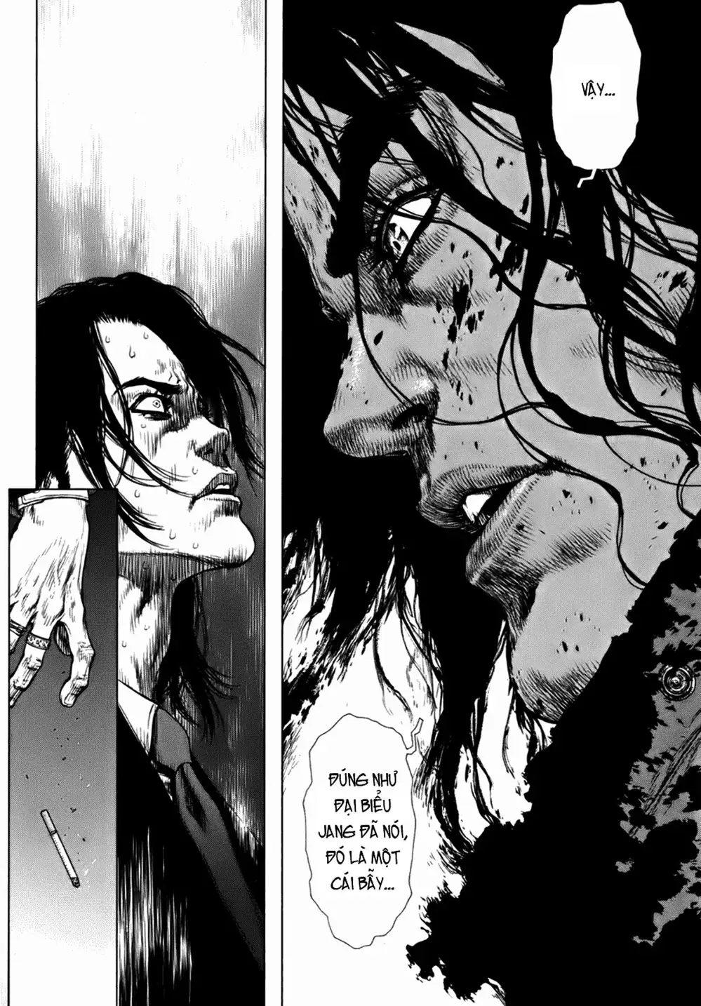 Chapter 135 - Image 12