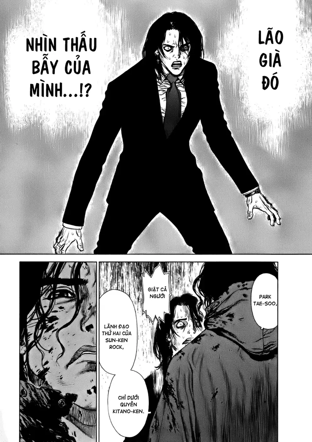 Chapter 135 - Image 14
