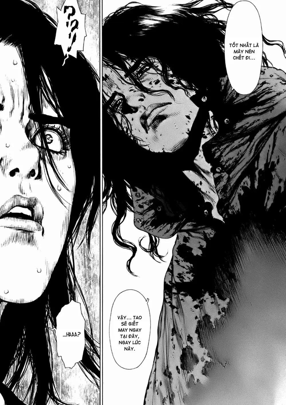 Chapter 135 - Image 15