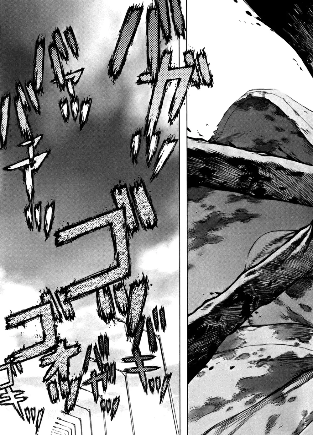 Chapter 135 - Image 16