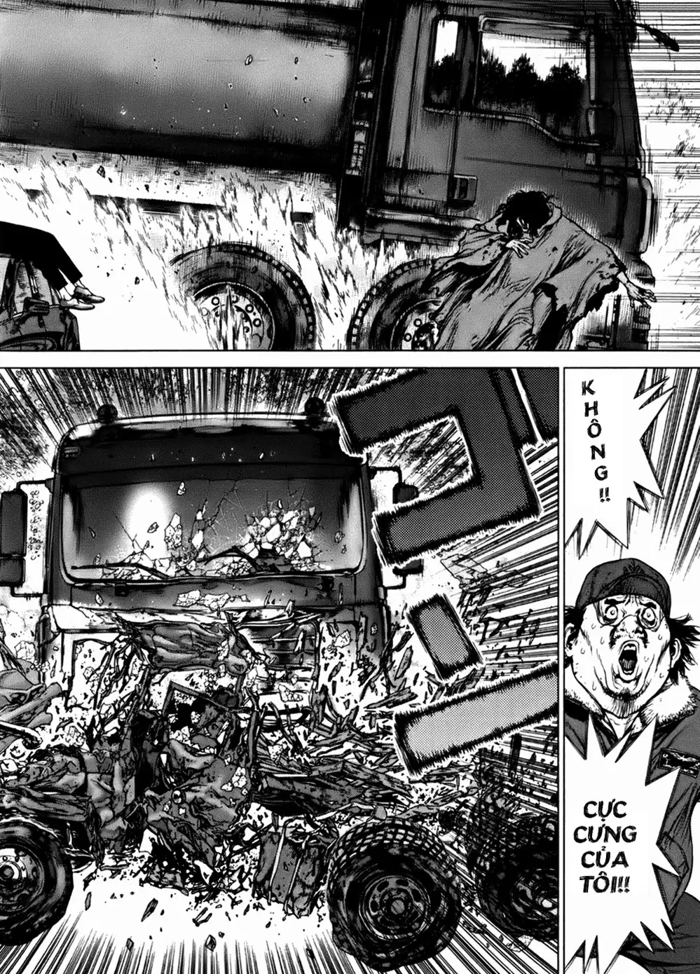 Chapter 135 - Image 20