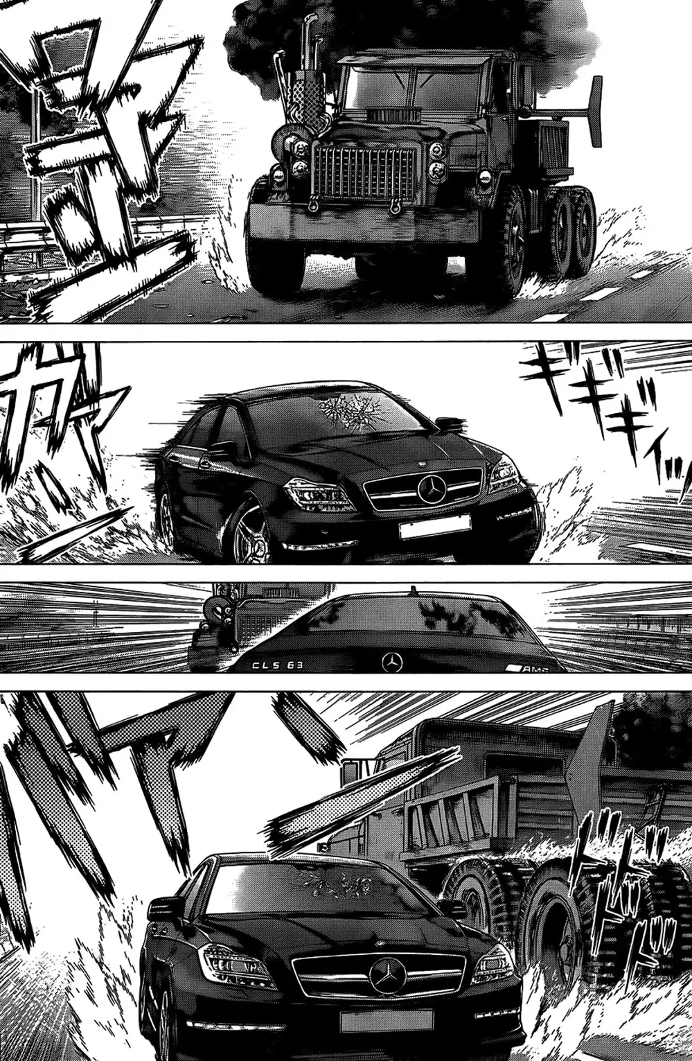 Chapter 136 - Image 20