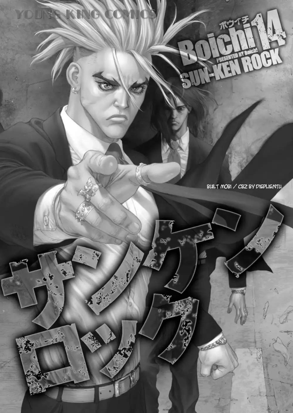 Chapter 136 - Image 7