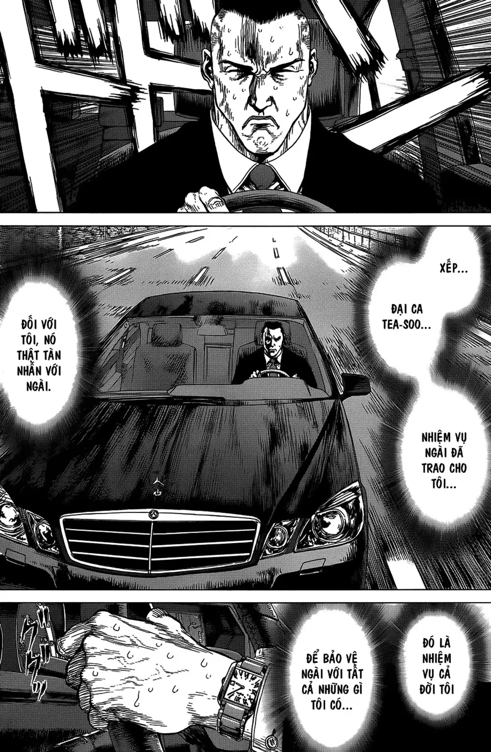 Chapter 137 - Image 2