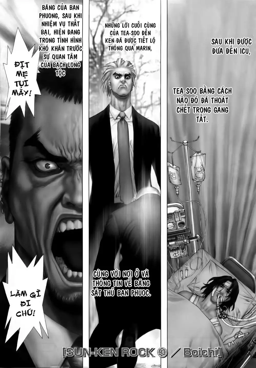 Chapter 137 - Image 14