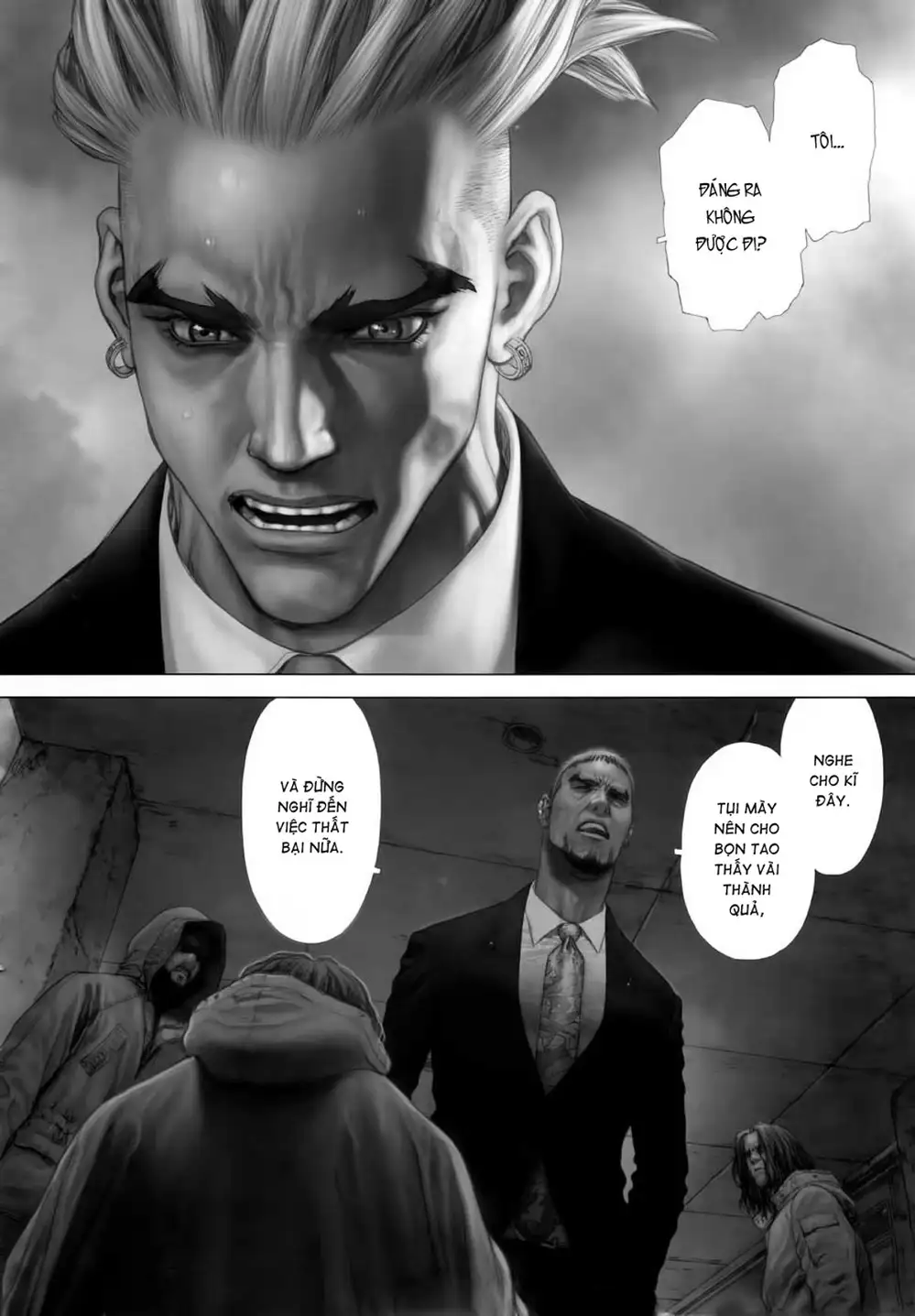 Chapter 137 - Image 17