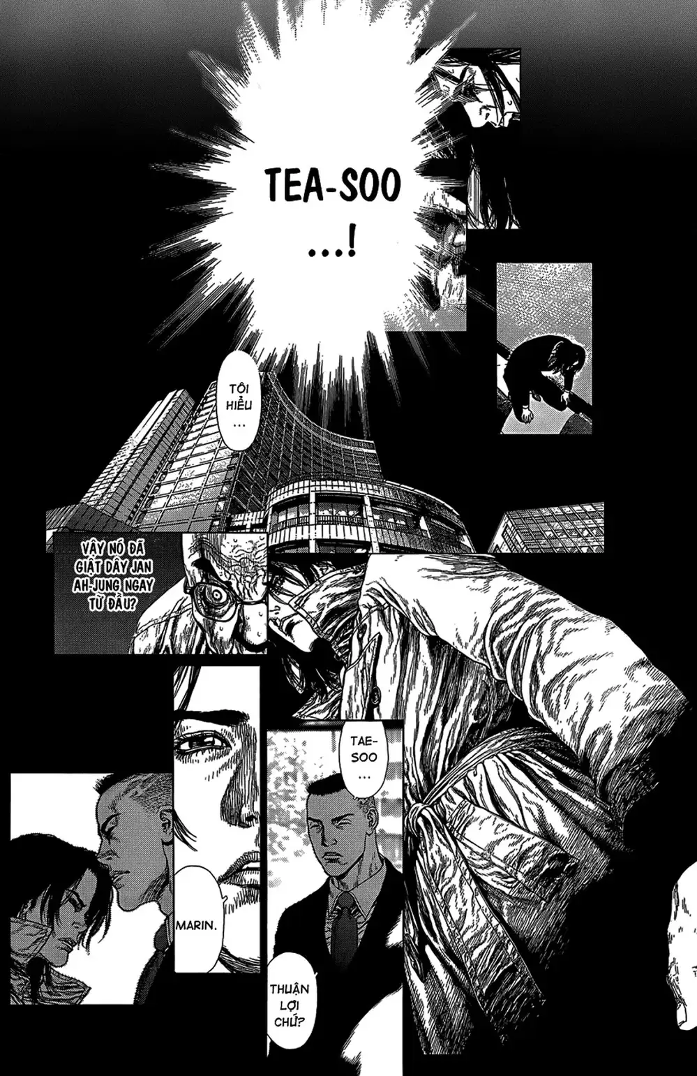 Chapter 137 - Image 4