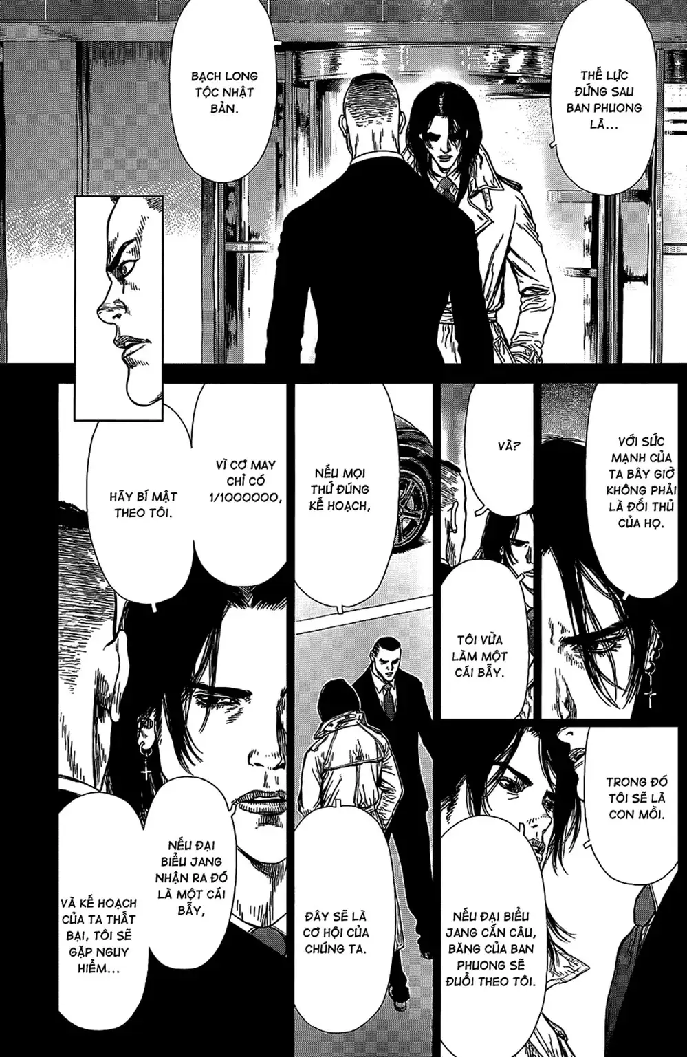 Chapter 137 - Image 5