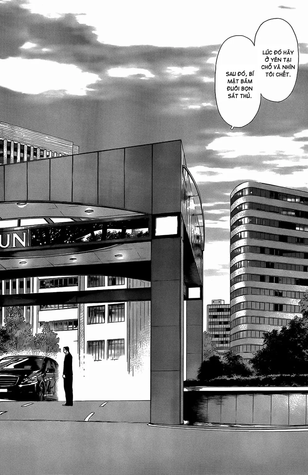 Chapter 137 - Image 7