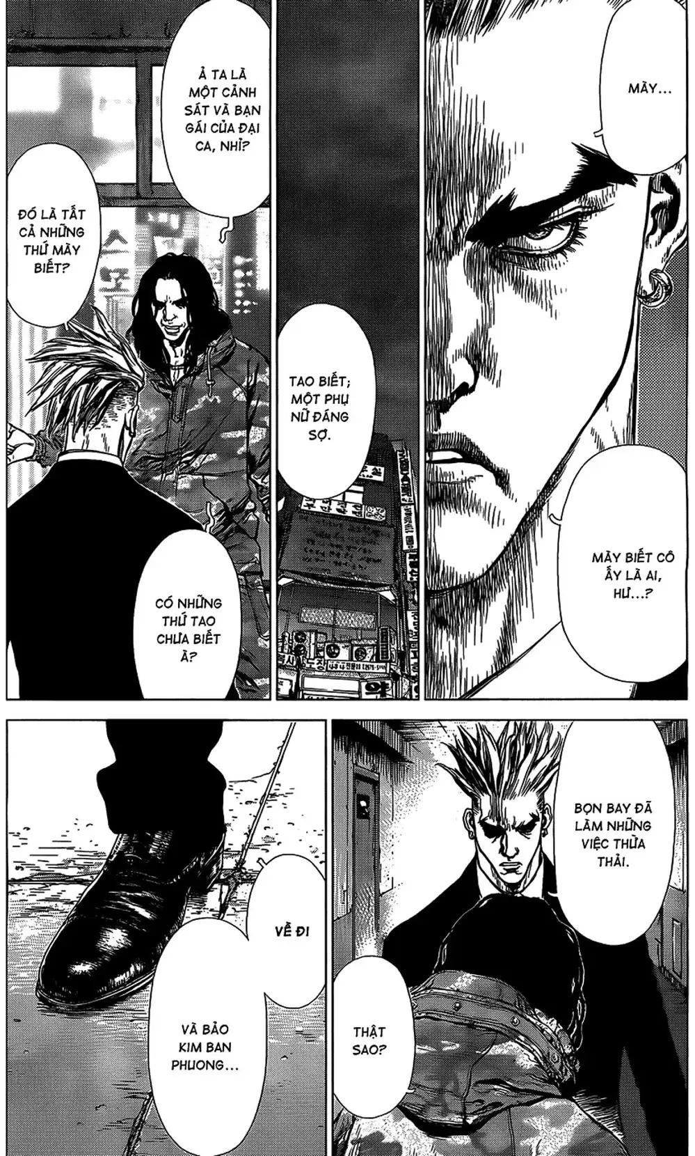 Chapter 138 - Image 14