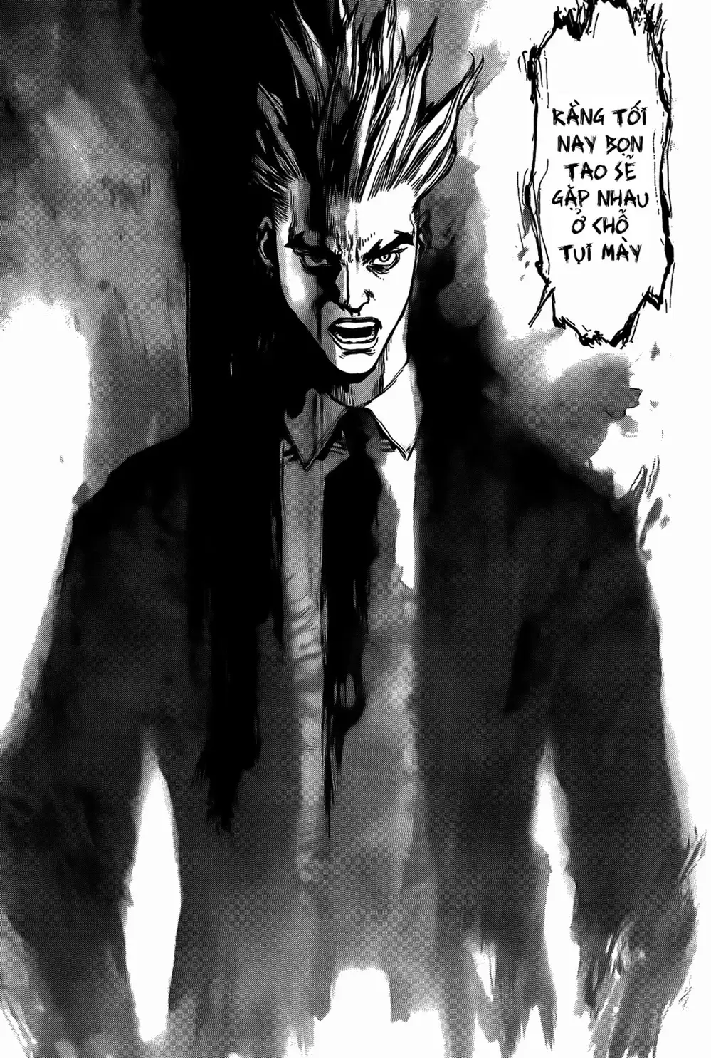 Chapter 138 - Image 15