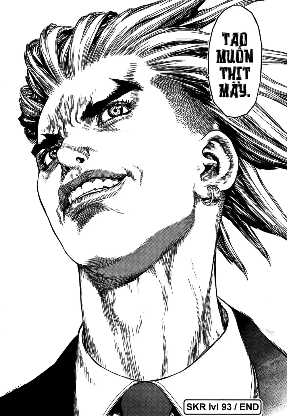 Chapter 138 - Image 17