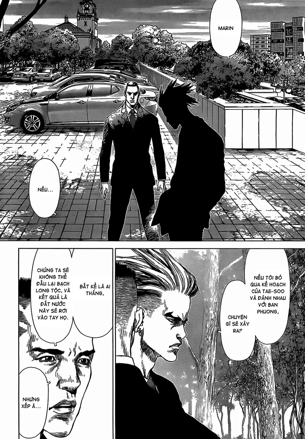 Chapter 138 - Image 7