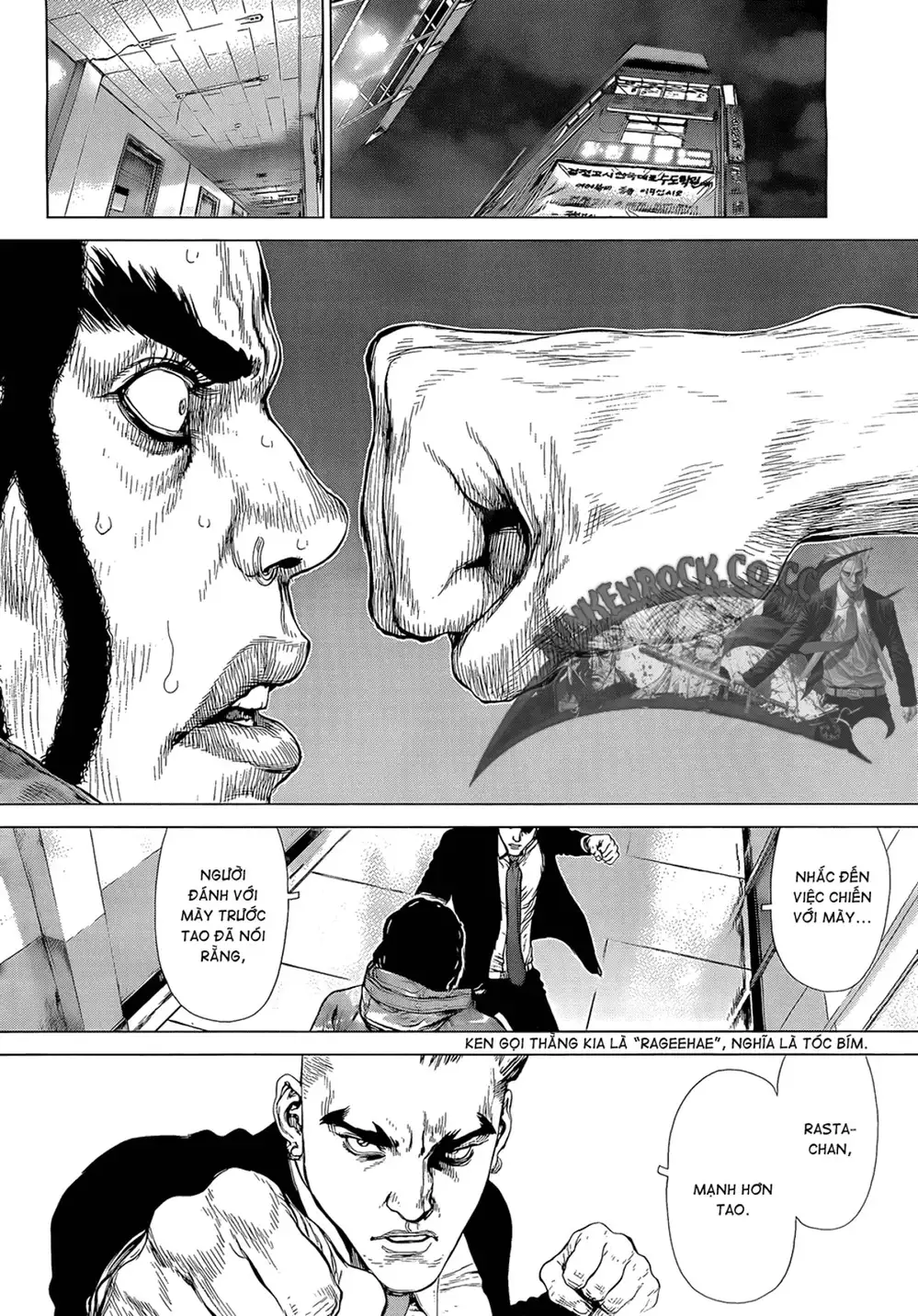 Chapter 139 - Image 1