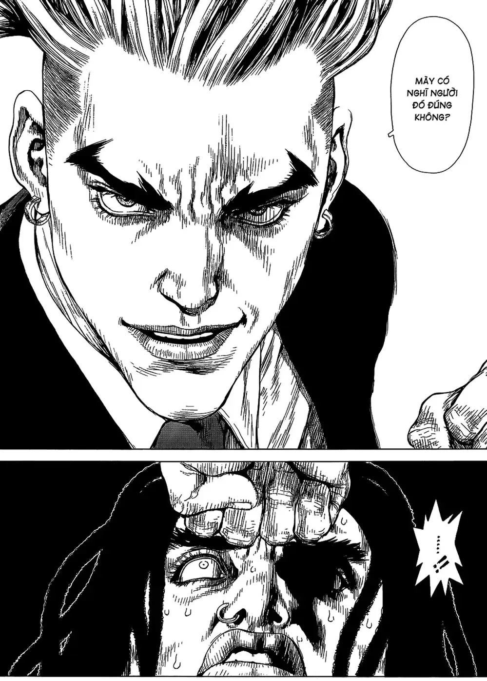 Chapter 139 - Image 2