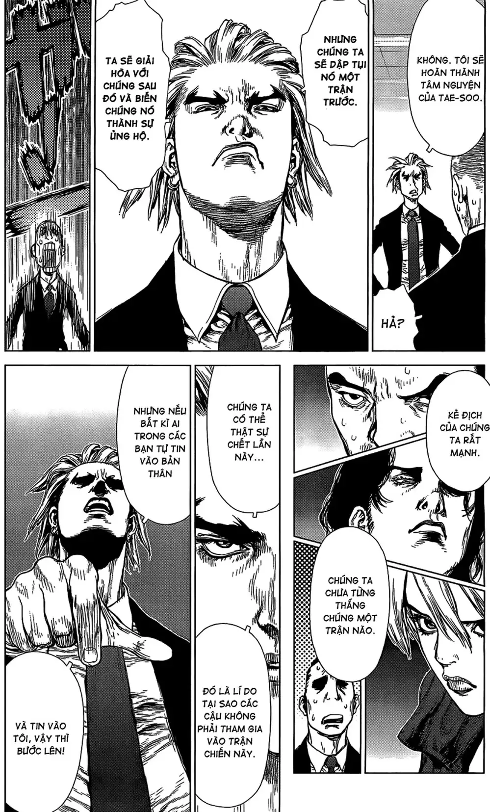 Chapter 139 - Image 14