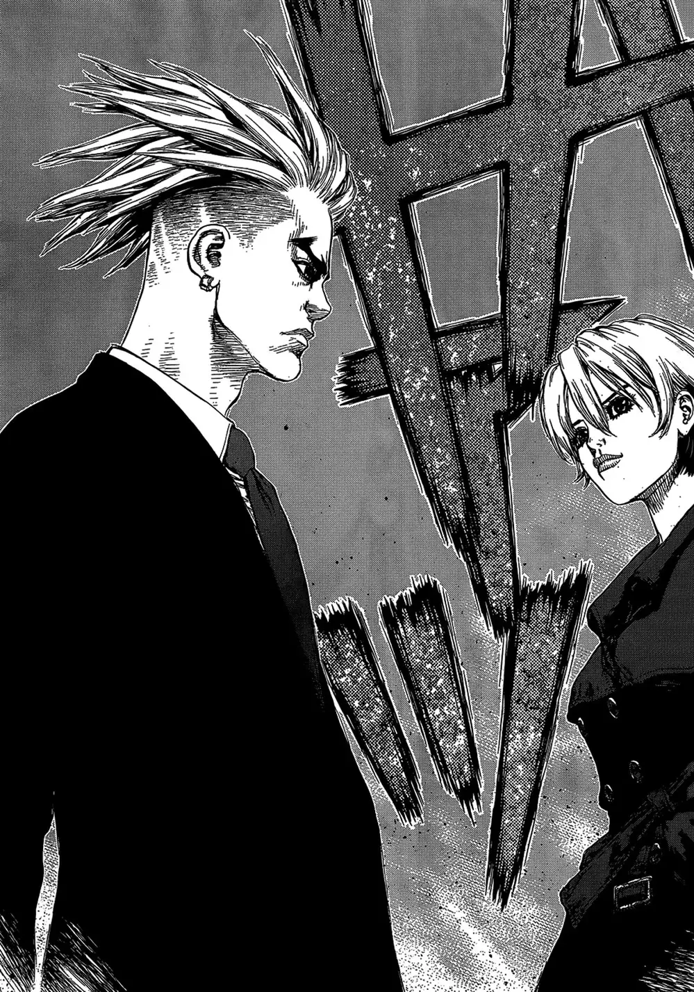 Chapter 139 - Image 15