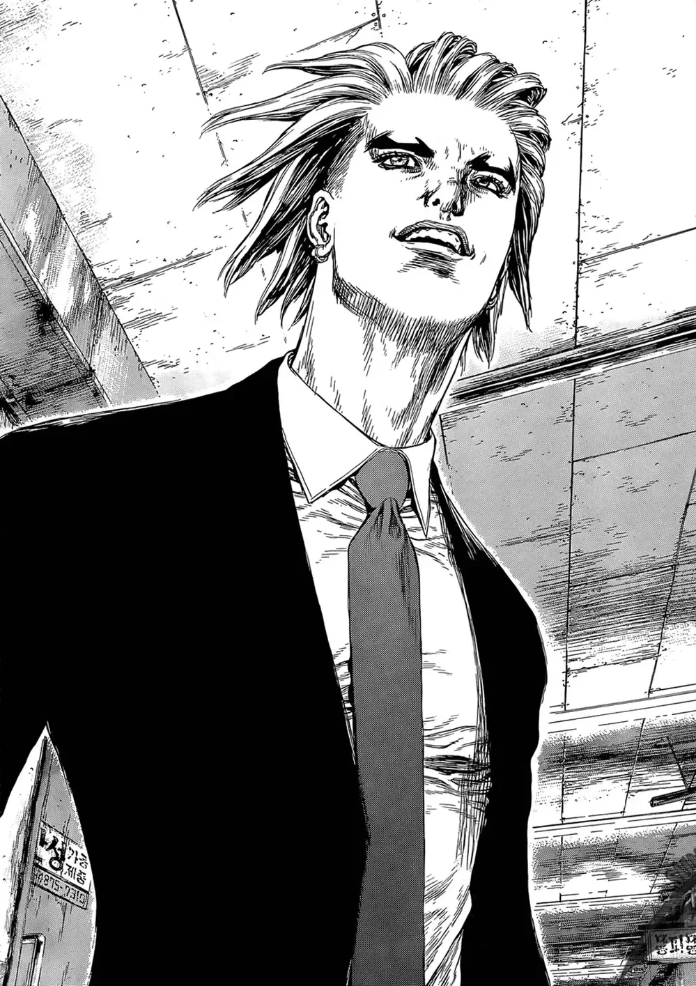 Chapter 139 - Image 3