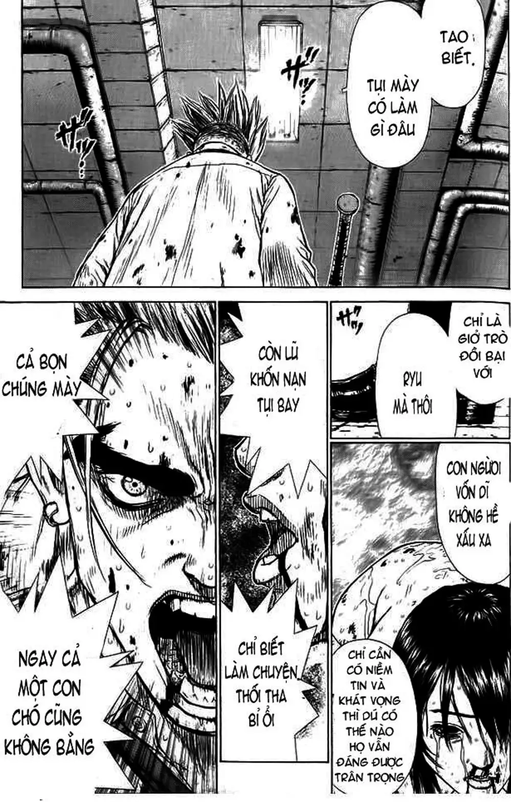 Chapter 14 - Image 20