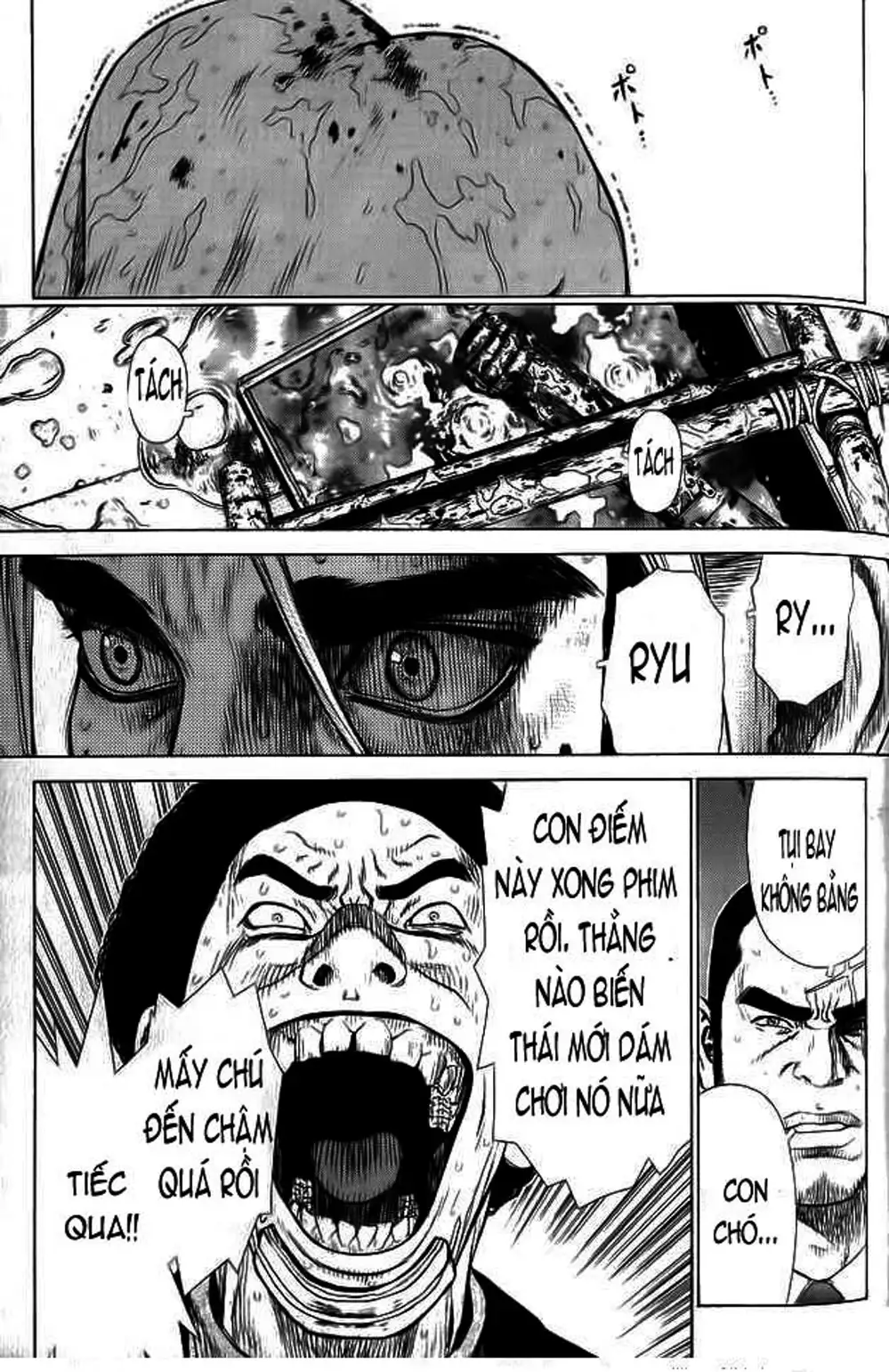 Chapter 14 - Image 9