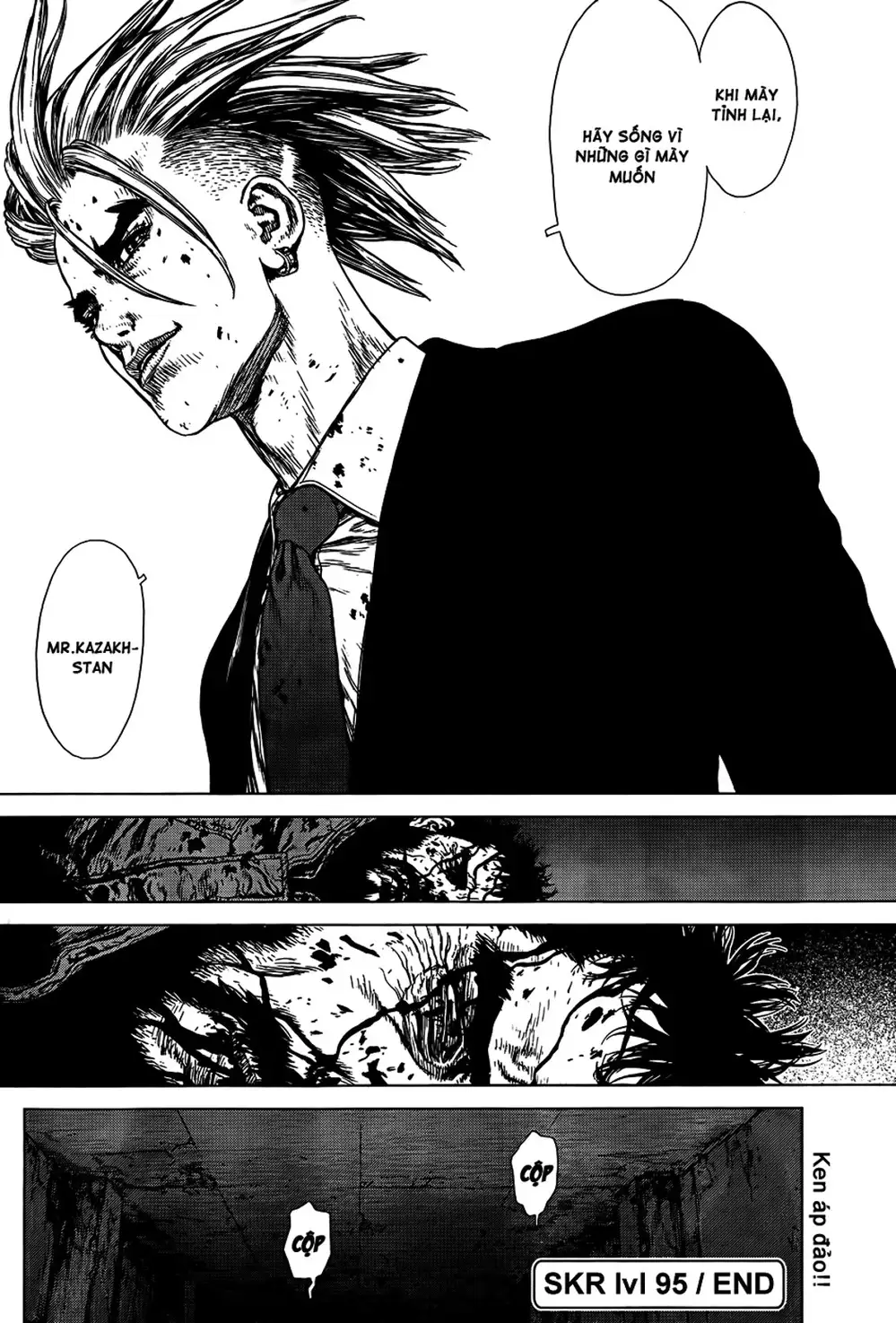 Chapter 142 - Image 1