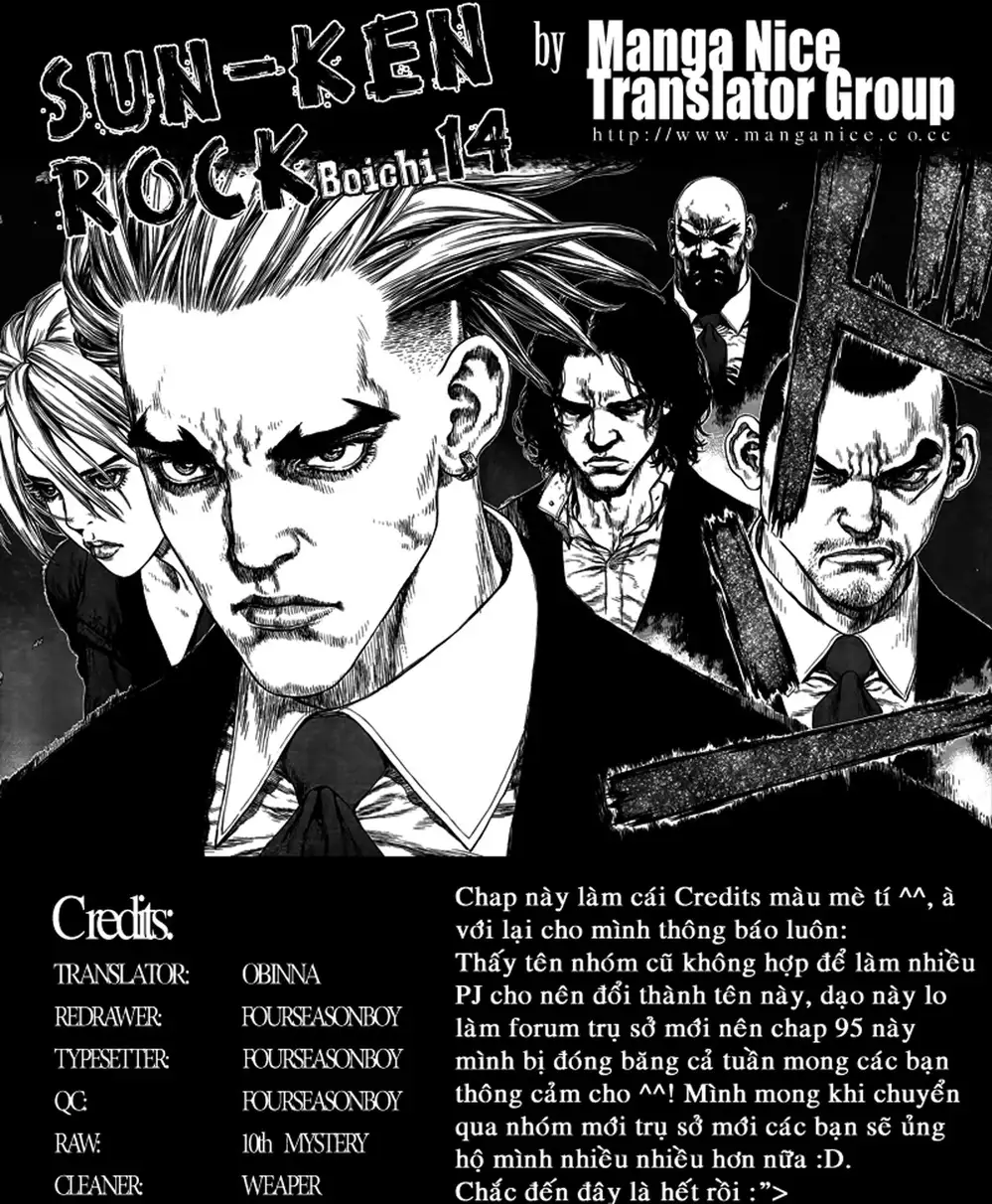 Chapter 142 - Image 2