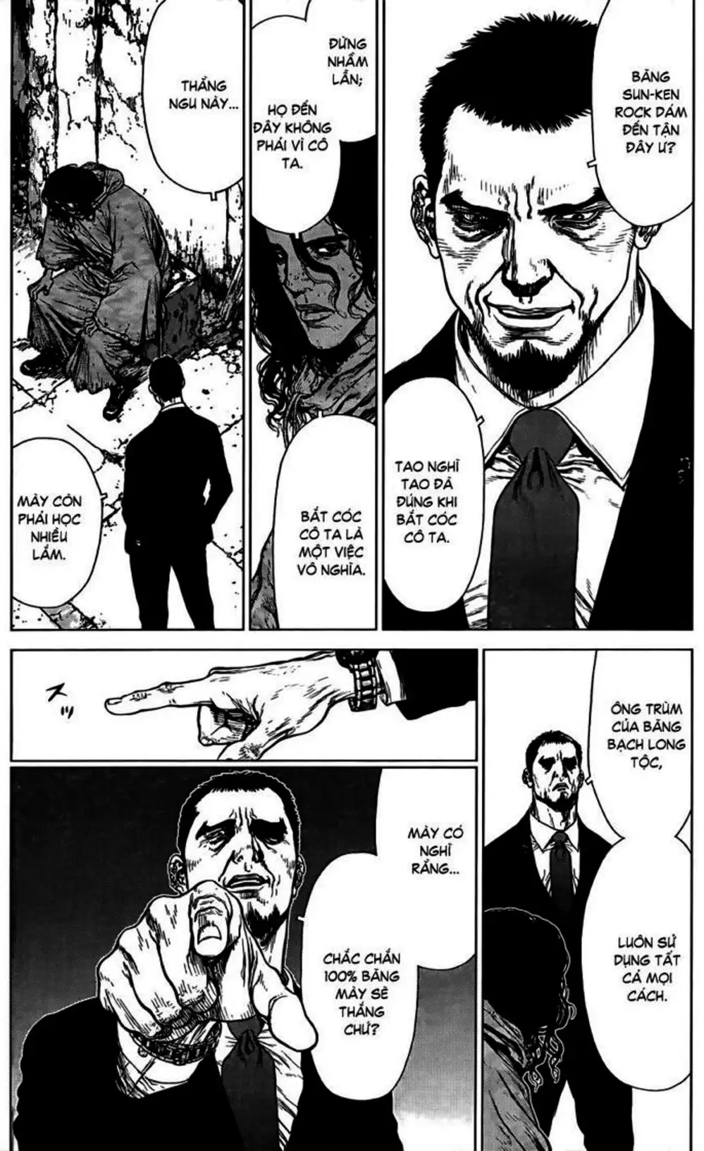 Chapter 142 - Image 12