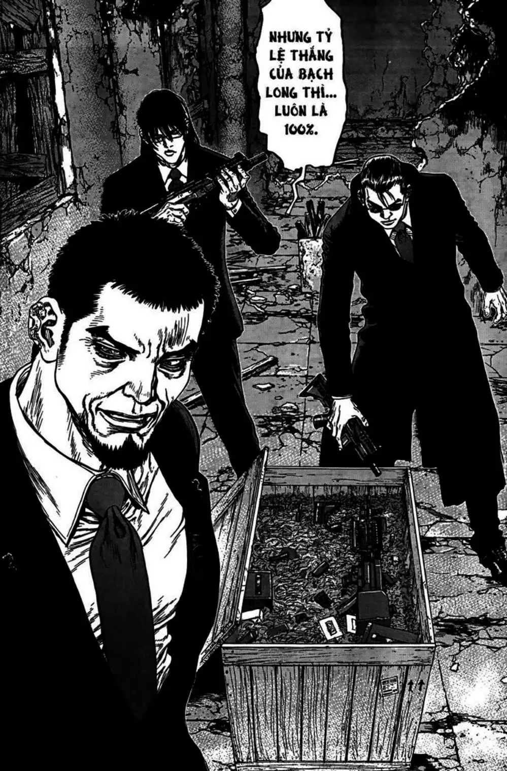 Chapter 142 - Image 14