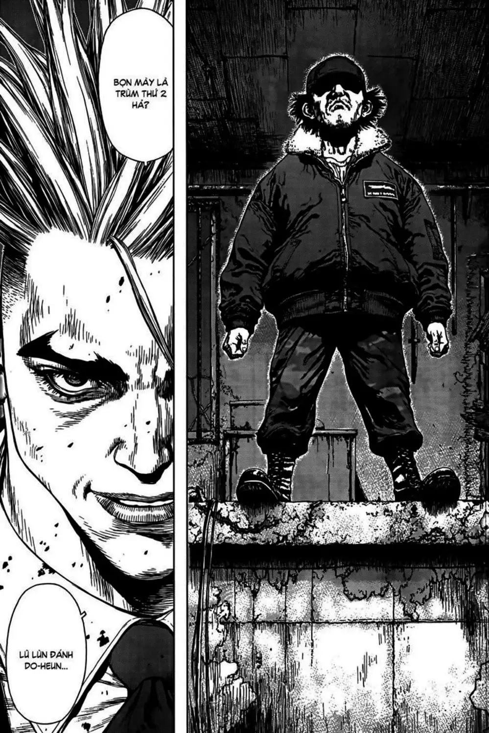 Chapter 142 - Image 15