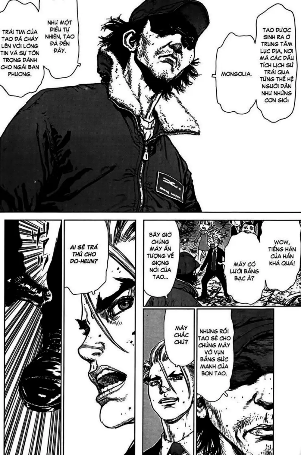 Chapter 142 - Image 16