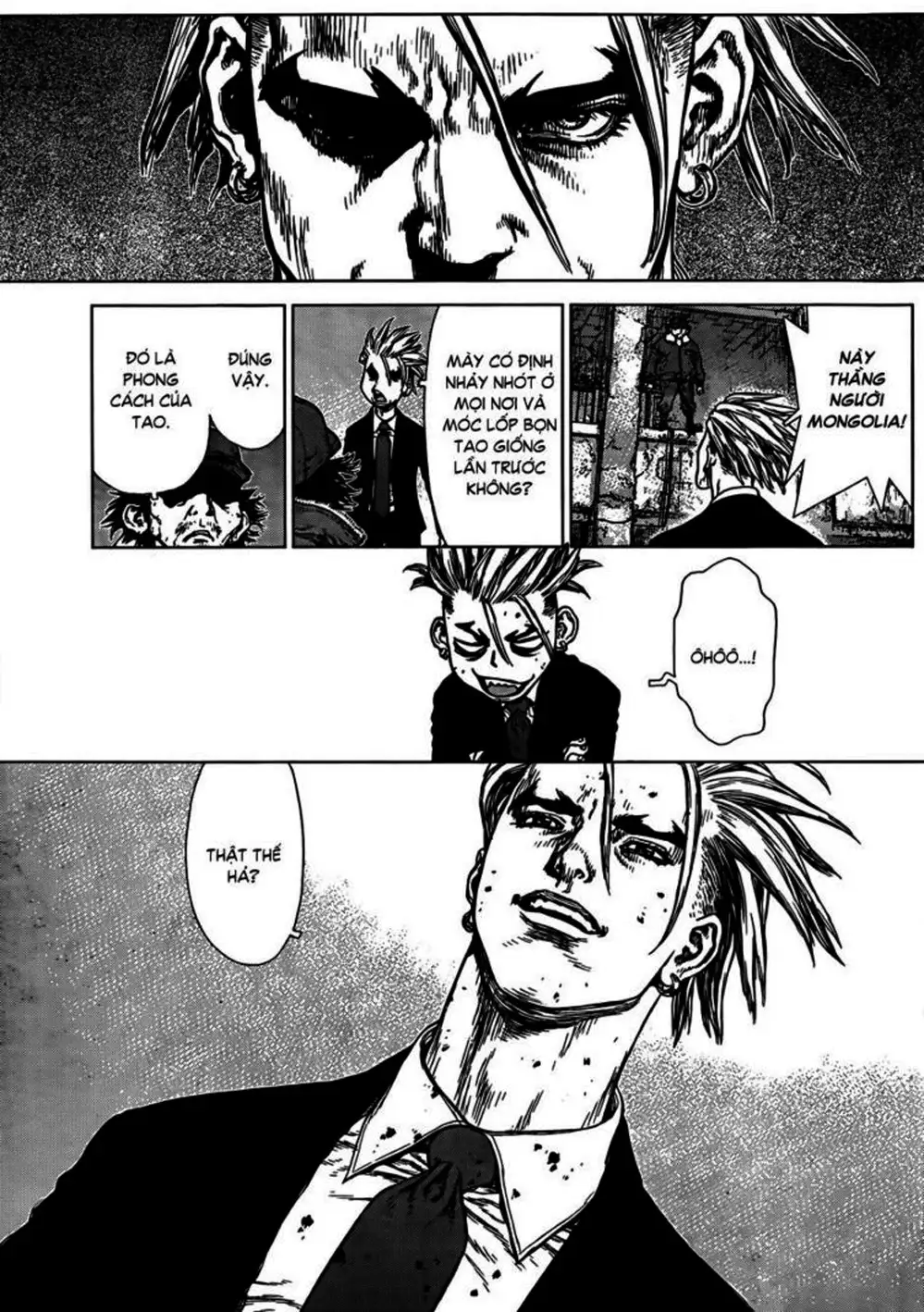 Chapter 142 - Image 19