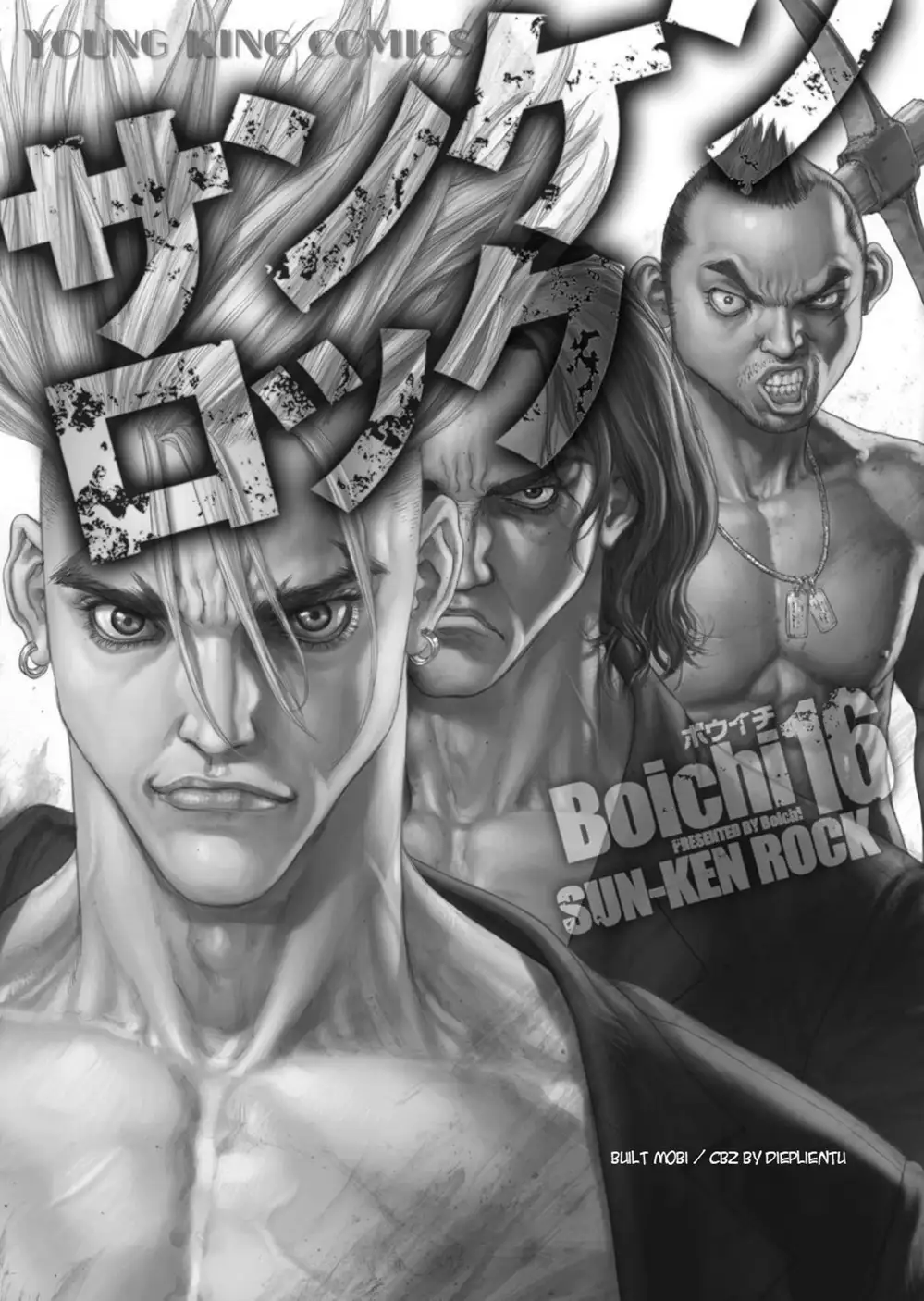 Chapter 142 - Image 4