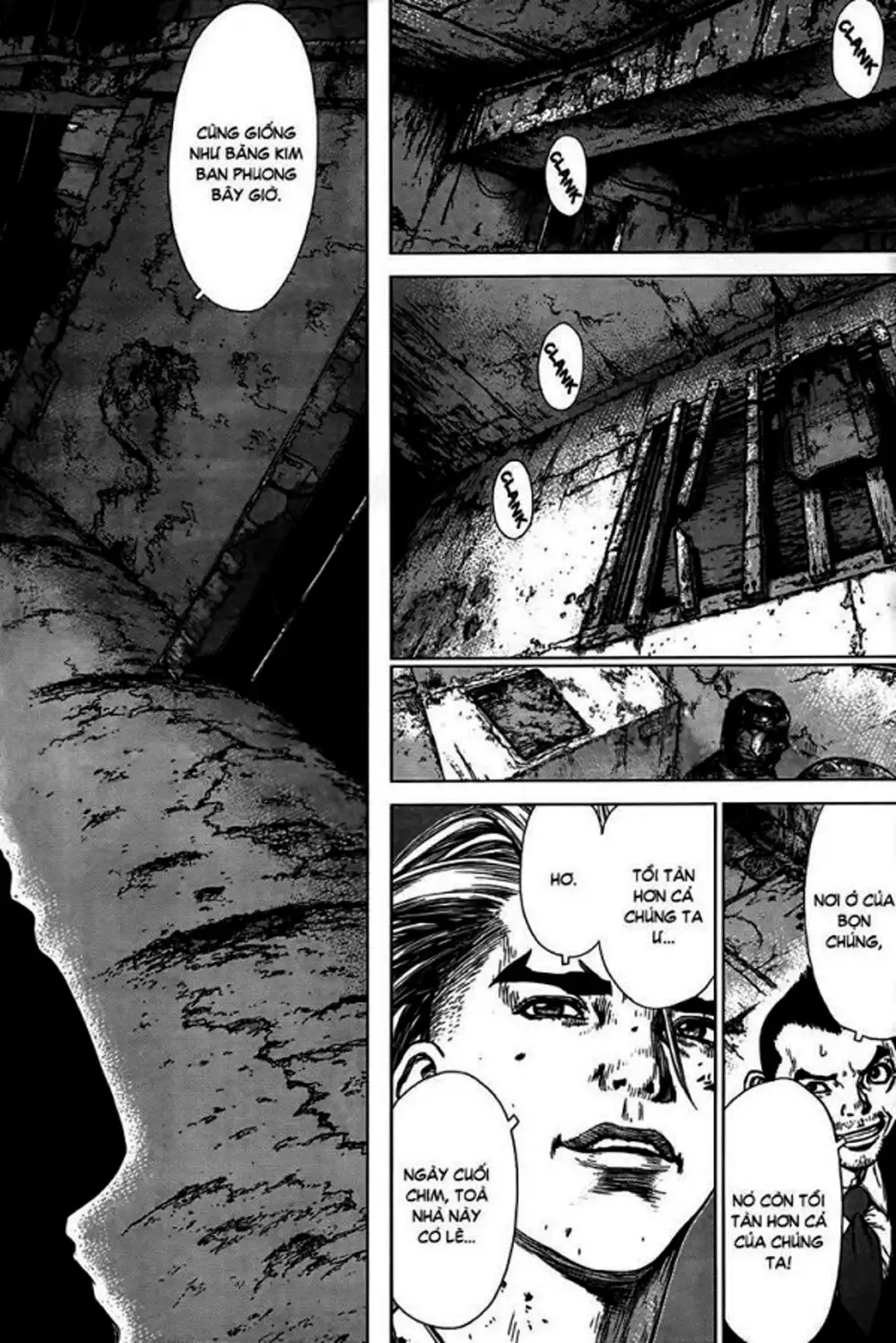 Chapter 142 - Image 9