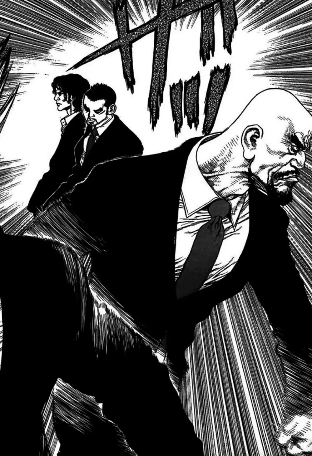 Chapter 143 - Image 1