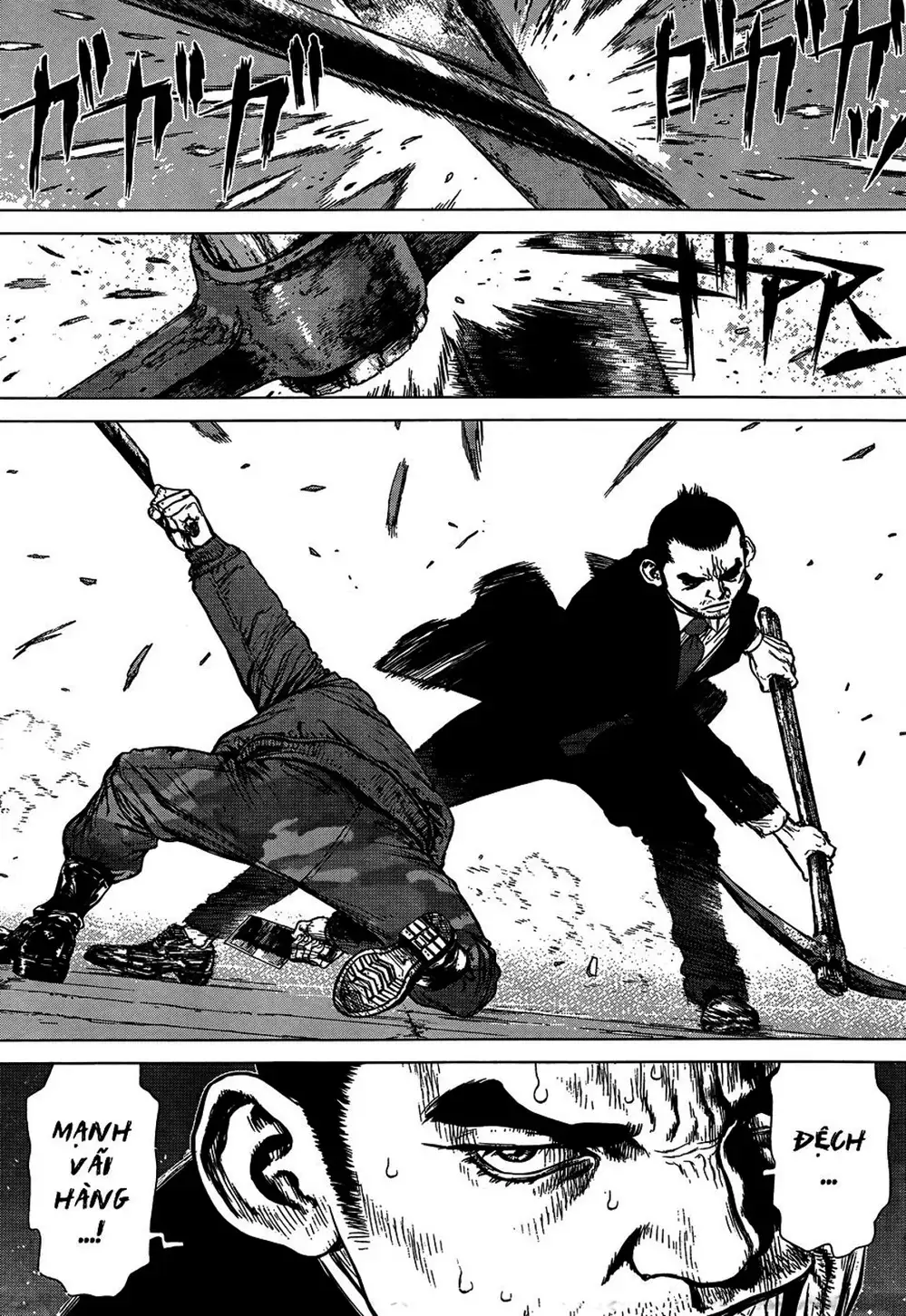 Chapter 143 - Image 16