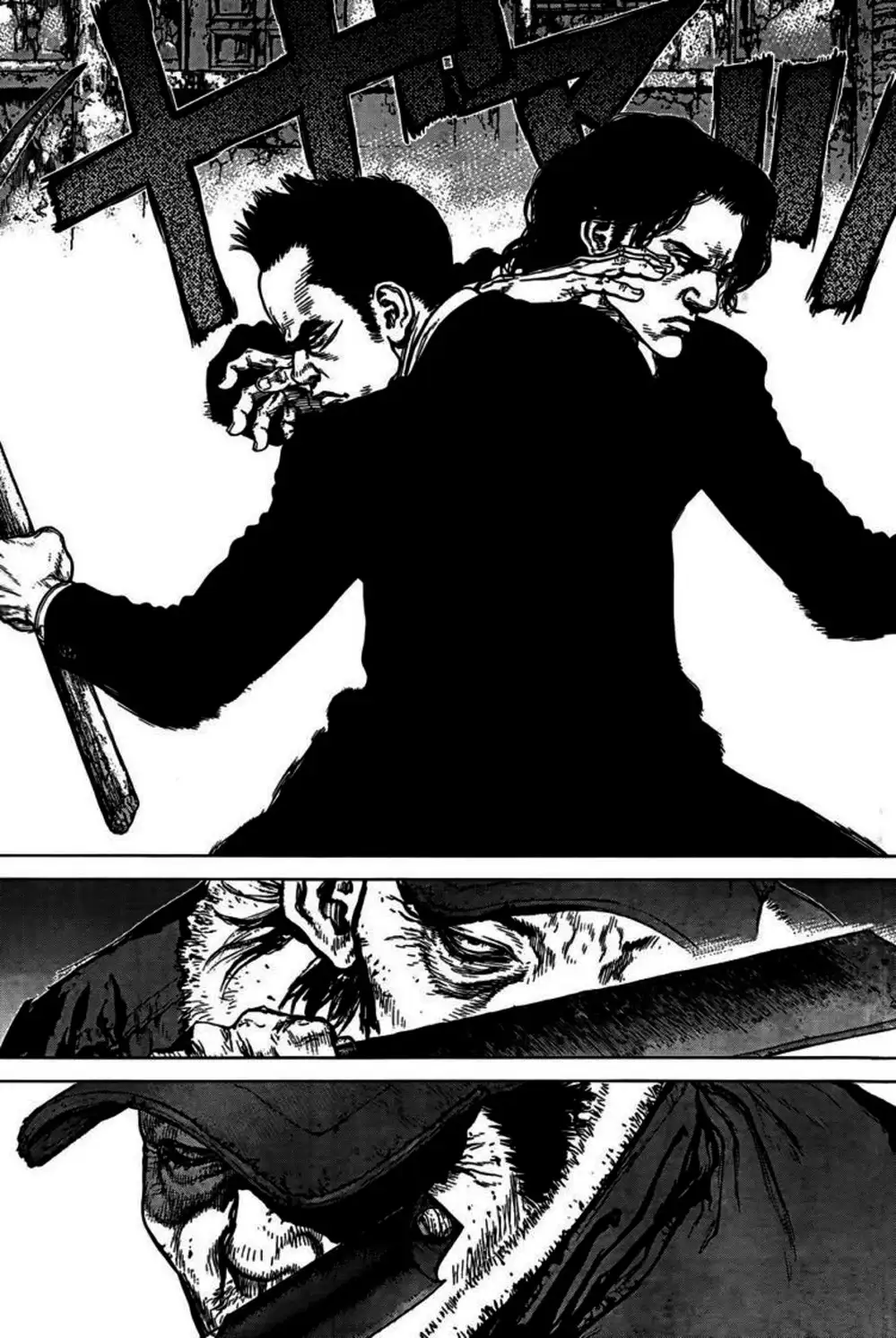 Chapter 143 - Image 3