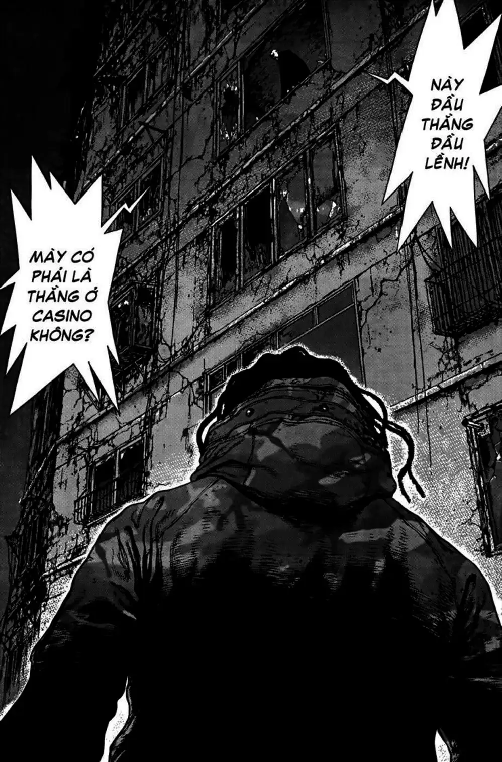 Chapter 143 - Image 7