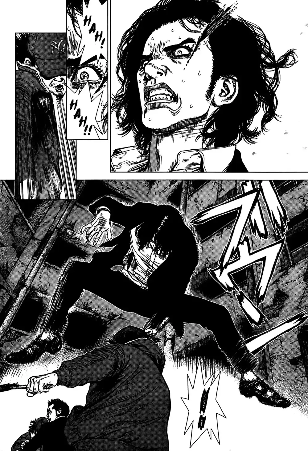 Chapter 144 - Image 1