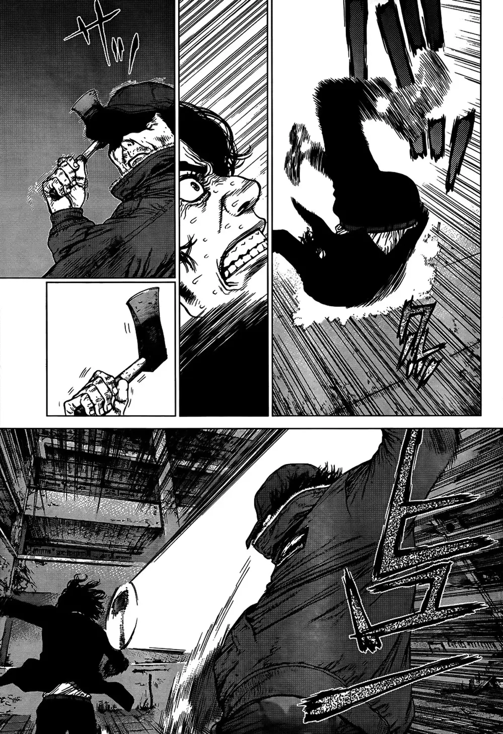 Chapter 144 - Image 2