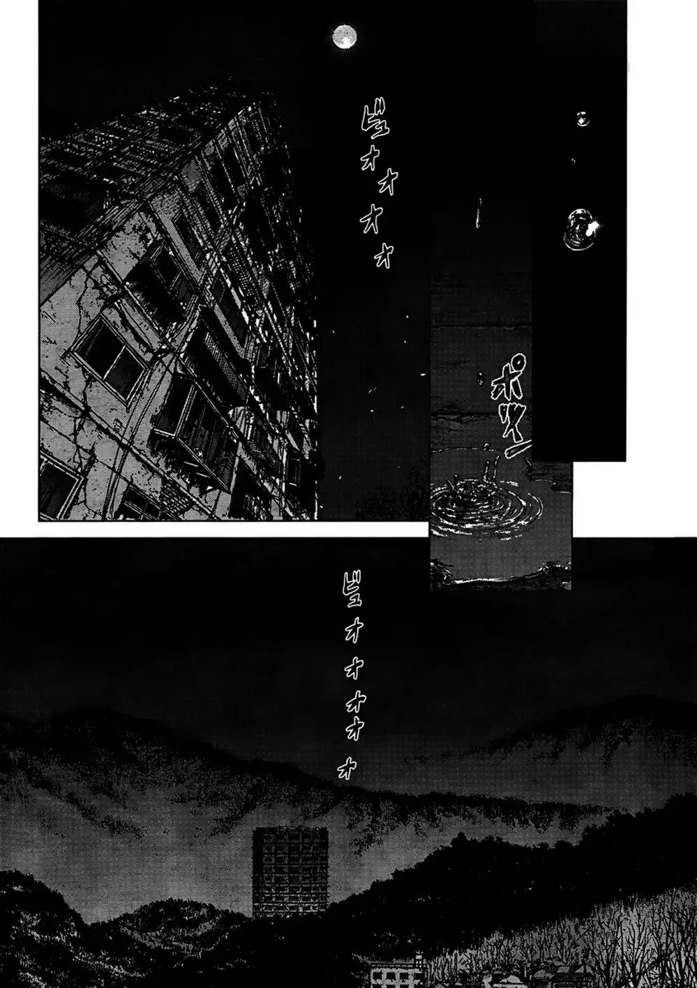Chapter 145 - Image 1