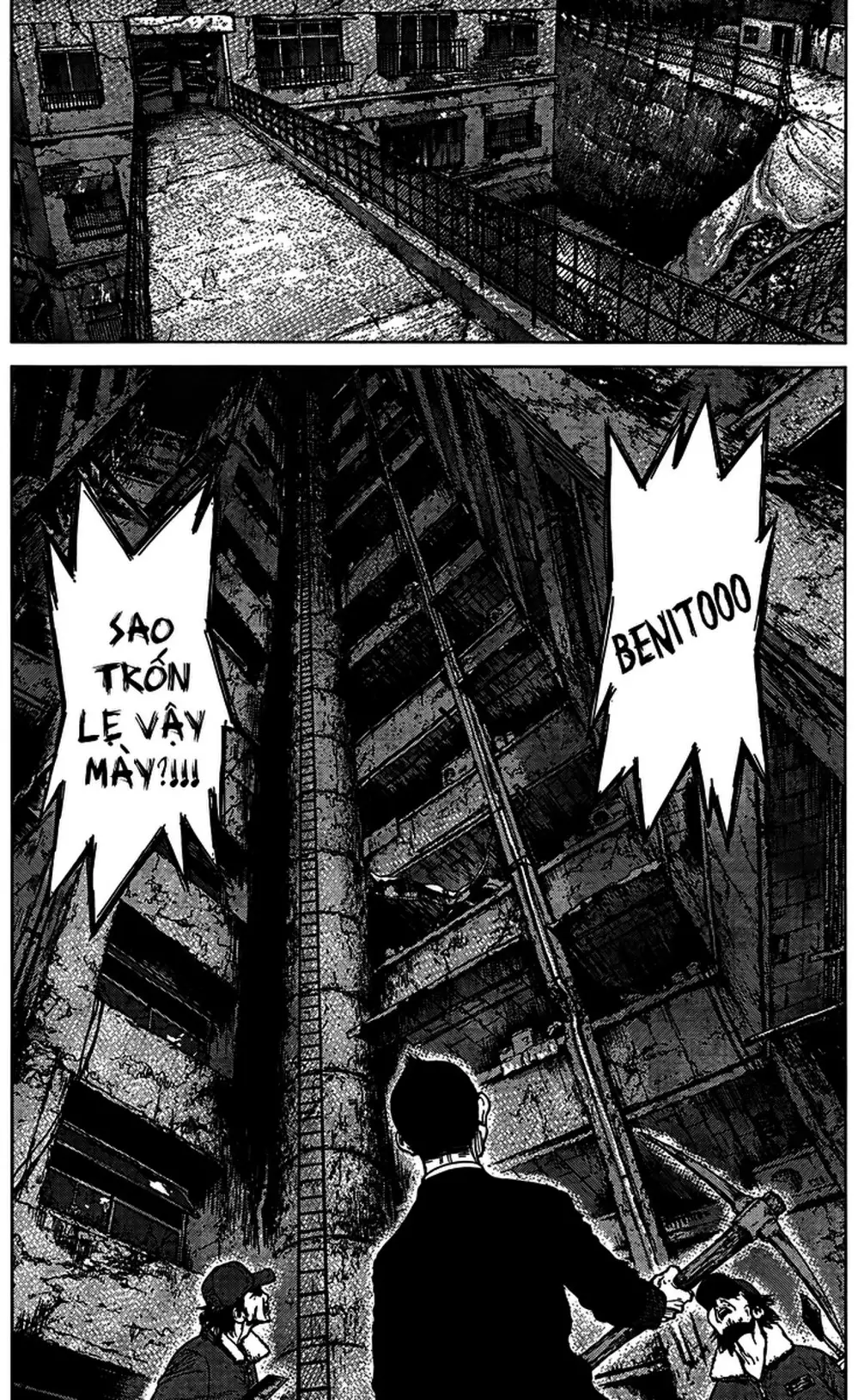 Chapter 145 - Image 14