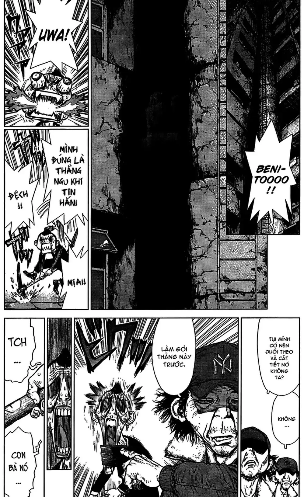 Chapter 145 - Image 15